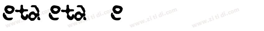 Seta Reta NF W05 Re字体转换